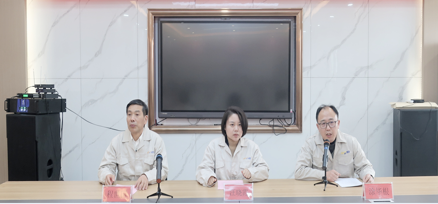 1686302247910853.png 企业微信截图_20230609171651.png
