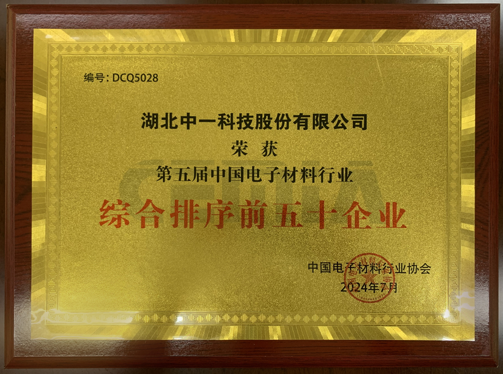 1722043206591643.jpg 图二_副本.jpg