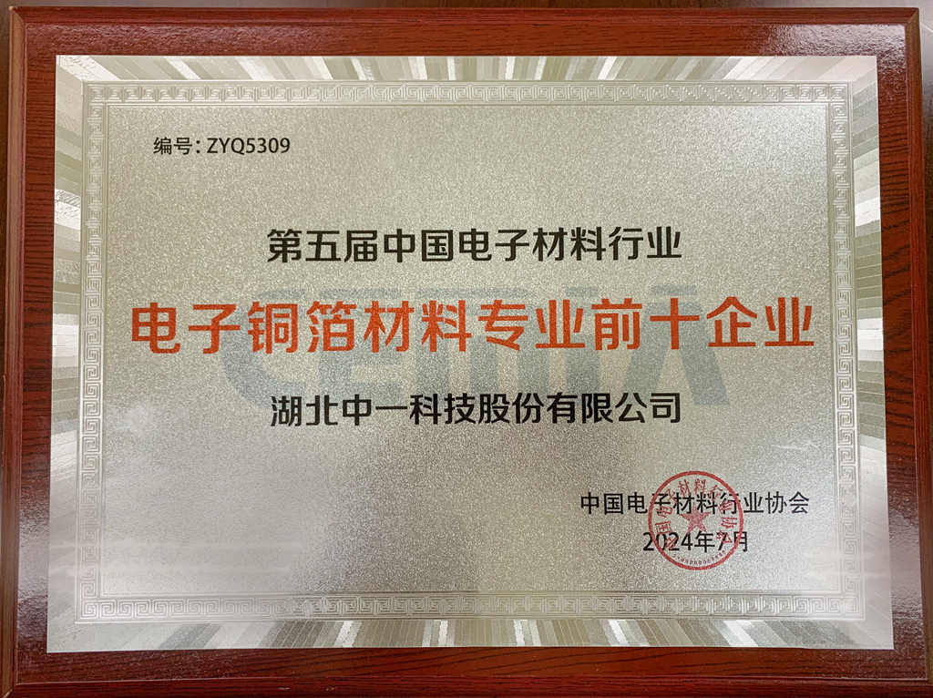 1722043216123914.jpg 图三_副本.jpg