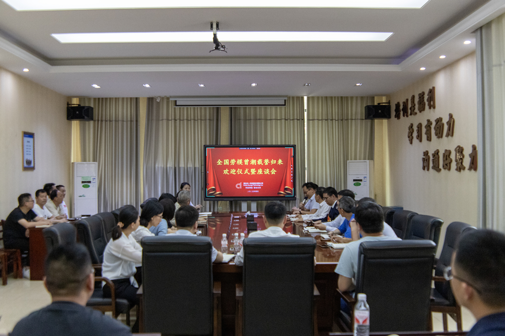 1746001778117838.jpg 题图.jpg
